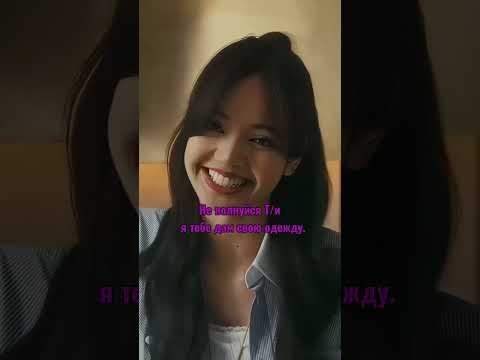 Видео: Фф "Душа демона" 7 глава