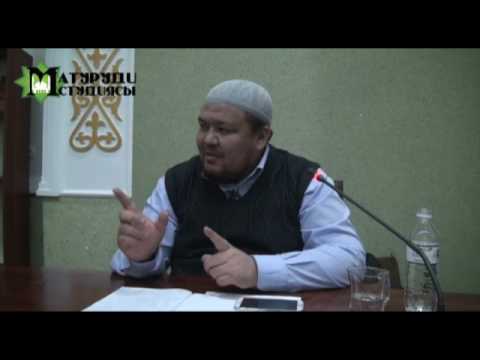 Видео: Абдулла ибн Омар (р.а) дың ерекшелігі. ұстаз Бауыржан Алиұлы