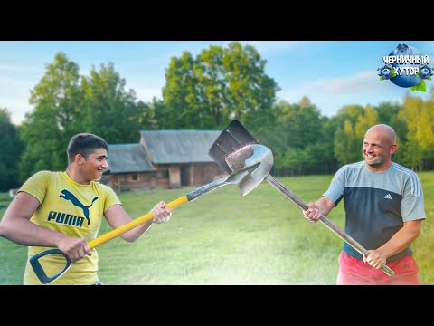 Видео: Деревенская жизнь хуторян летом.Нет ни минуты покоя, передохнём зимой. Погреб растёт.