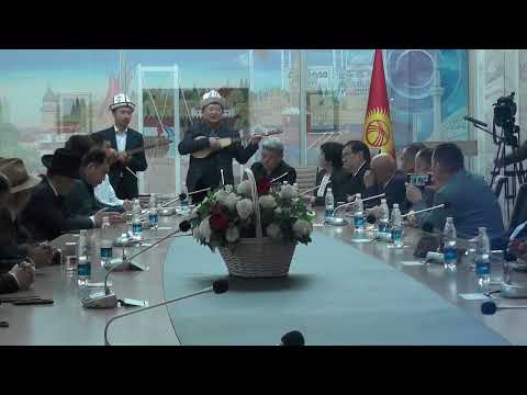 Видео: Б Аракеевди эскерүү 1