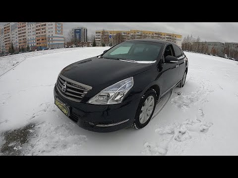 Видео: 2010 NISSAN TEANA 2.5L (167) 4WD. ТЕСТ-ДРАЙВ.