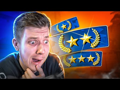 Видео: ЗВЁЗДЫ - ТУТ ИГРАЮТ ЧОКНУТЫЕ ЛЮДИ (CS:GO)