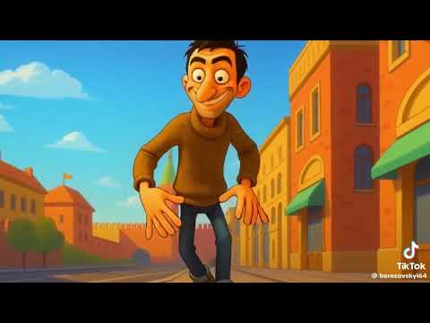 Видео: Человек - Гондон. (Слова: Гриша Заречный. Музыка: Игорь Березовский). 