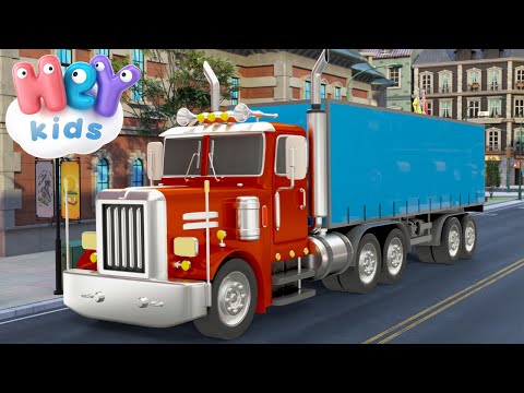 Видео: Камионите 🚚 Детско анимационно филмче с камиони | Детски Песни - HeyKids