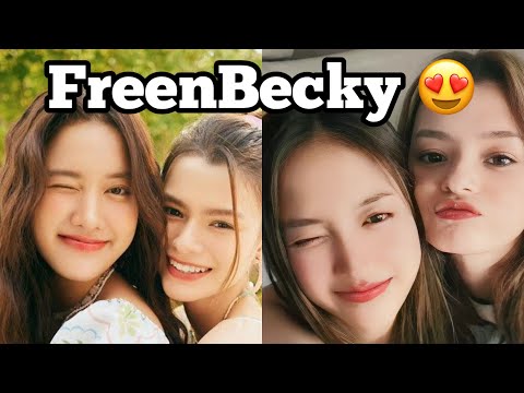 Видео: FreenBecky 😍 Фрин и Бекки милашки ❤️ Фандом скучает по FreenBecky 🥺