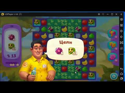 Видео: вайд скейпс 4 серия