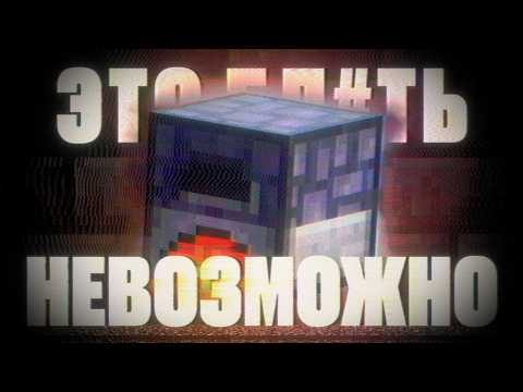 Видео: Я Пытался Сделать ПЕЧЬ 5 ЧАСОВ в Minecraft Hardcore