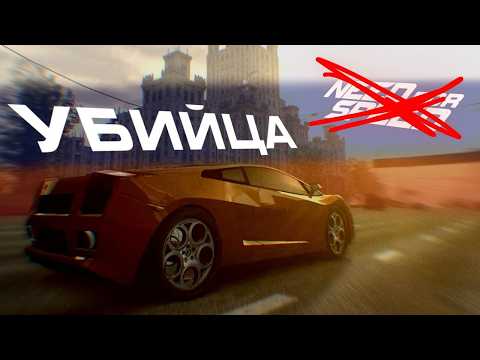 Видео: Moscow Racer - УНИЧТОЖИЛ Need for Speed? | НАШ ответ NFS Hot Pursuit