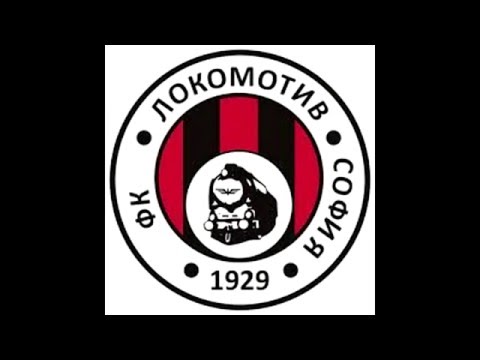 Видео: Химн на ФК Локомотив 1929 София