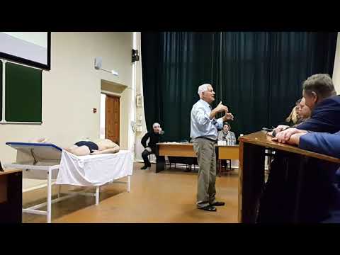 Видео: Мастер класс по массажу от Бирюкова А.А. + ответы на вопросы