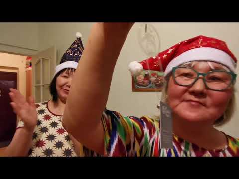 Видео: Отправить Устудьуоннуу сылдьыбыт дьүөгэлэрим.