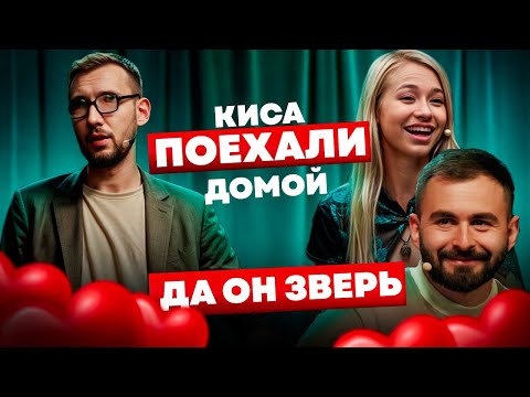 Видео: ПРИЯТНО ПОЗНАКОМИТЬСЯ х ХЕТАГ ХУГАЕВ х ВЫПУСК 8