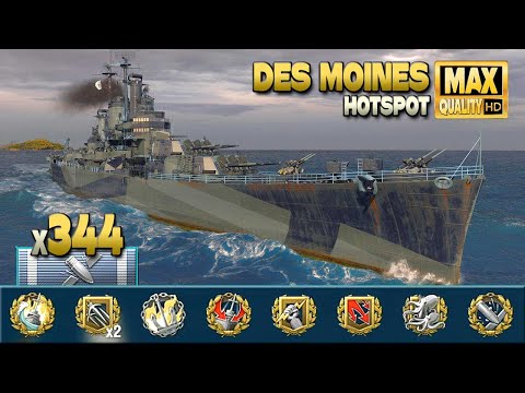 Видео: Де-Мойн: отличная командная работа над картой Hotspot - World of Warships