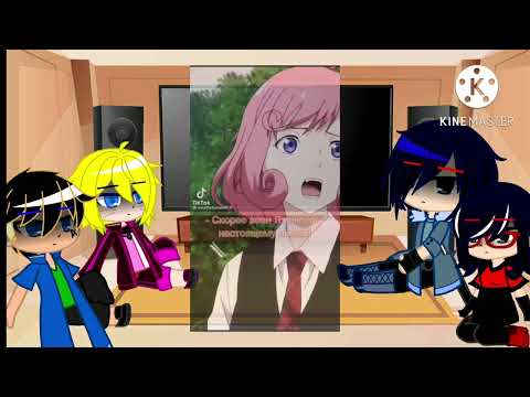 Видео: реакция боруто на прошлую жизнь наруто это ято 2 часть