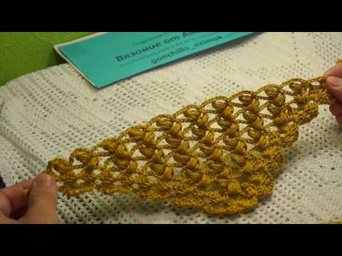 Видео: Очень КРАСИВЫЙ узор для шали "Горчица",вязание крючком,crochet shawl (Шаль № 146)