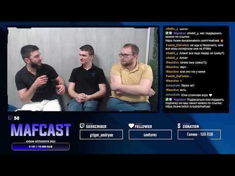 Видео: Кубок ОптиЛити 2023 | Insight & Шум  | день 2