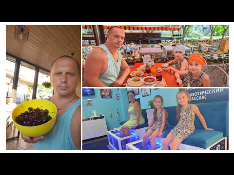 Видео: Лазаревское 2025 / Популярные места среди отдыхающих / От этих заведений мы ожидали большего