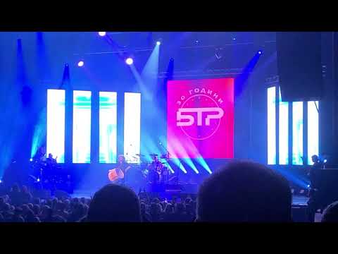 Видео: Б.Т.Р. - 30 години (част 4/5) LIVE 21.11.24, НДК втори концерт