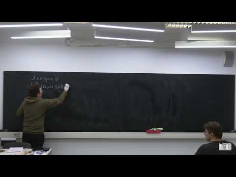 Видео: Лекция 5. Б.О. Волков, А.Н. Печень. Управление квантовыми системами