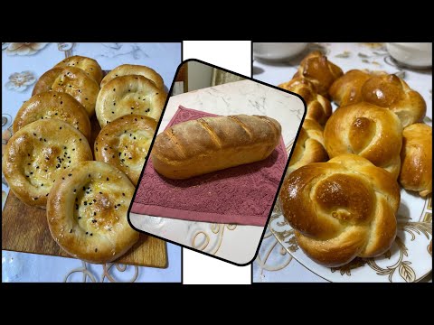 Видео: Мини лепешки / булочки / батон