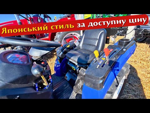 Видео: Кентавр 244М – “японець” з Китаю! Огляд мінітрактора 🚜