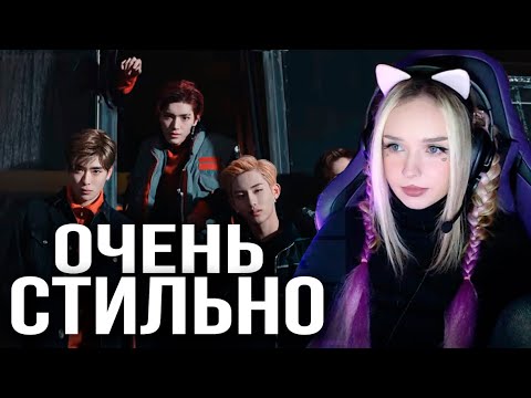 Видео: NCT U - BOSS Реакция
