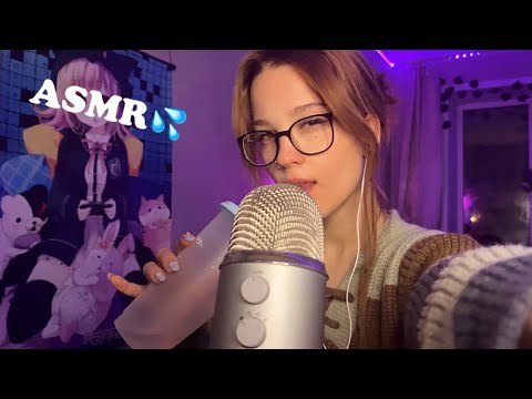 Видео: 🧚🏻 ASMR засыпай вместе со мной 🧚🏻