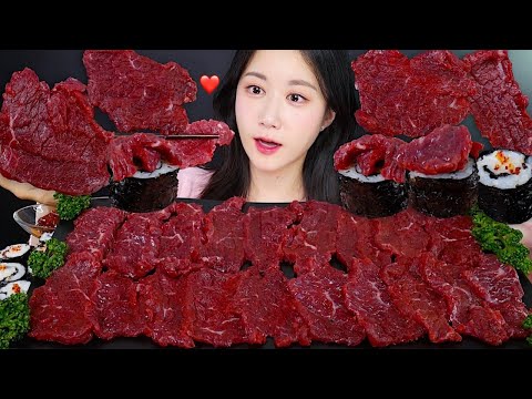 Видео: Сырая Говядина + Соленый Кимбап❤️😻 | eating show | asmr mukbang korean