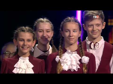 Видео: "Крылатые качели" Е. Крылатов, Ю. Энтин, ХОРОШИЕ ПЕСНИ на ТВ Центр, Большой детский хор Попова - БДХ