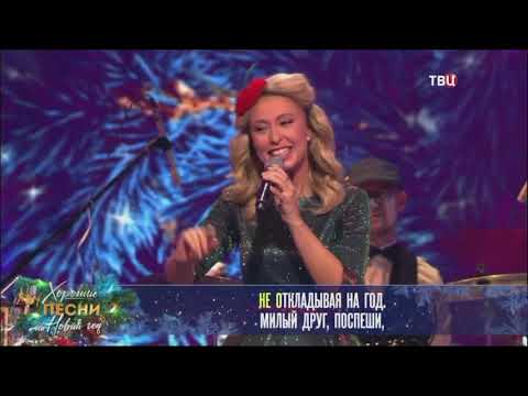 Видео: Шалман бэнд и Виктория Гиссен «Пять минут»