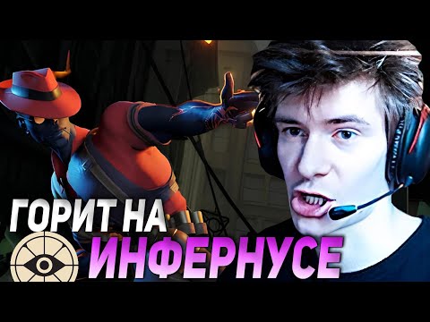 Видео: ДЖАМСАЙД ГОРИТ В СУПЕР СЛОЖНОЙ ИГРЕ НА ИНФЕРНУСЕ | JAMSIDE DEADLOCK НАРЕЗКИ