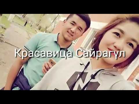 Видео: 11 кыласс правда 2001