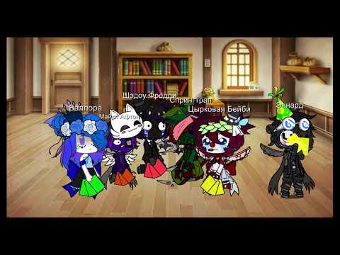 Видео: Семья Афтонов в одной комнате на 24 часа 2 часть