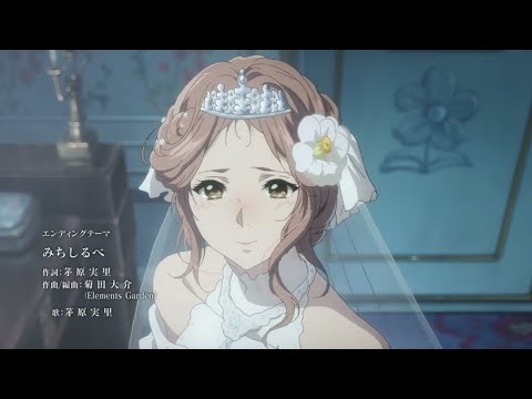 Видео: [Аниме клип]  так красиво