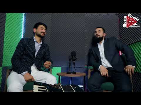 Видео: ЛОВАМ ХУ РОЗИ ДИЛ - Осим Бахтибеков - 2025