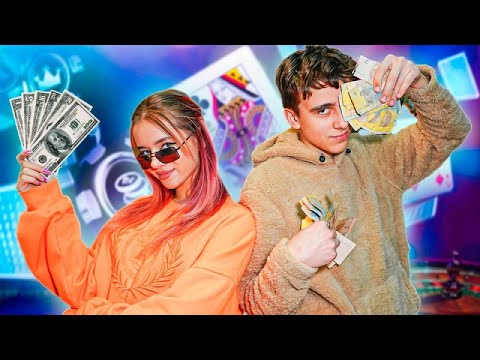 Видео: ПРОИГРАЛИ ДОМ В КАРТЫ!!!