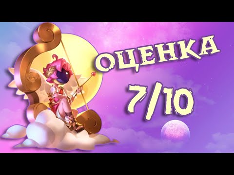 Видео: КУПИДОН — КАК ИГРАЕТСЯ РОЛЬ SUPER SUS #18