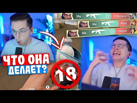 Видео: ЖЁСТКИЙ ЭЙС - КЛАТЧ ОТ РЕКРЕНТА | Нарезка со стрима Рекрента #16
