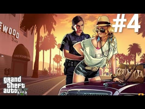 Видео: Прохожу Grand Theft Auto V #4