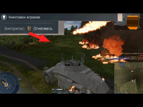 Видео: Нарезка тундры 2