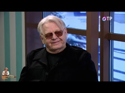 Видео: Юрий Антонов в программе "Моя история". 2018