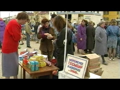 Видео: Кадры из прошлого. Новый рынок