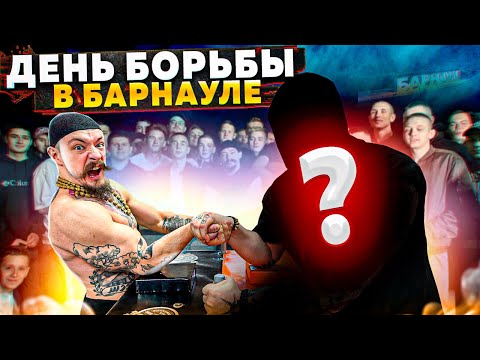 Видео: БЛУД vs ПОДПИСЧИКИ / АРМРЕСТЛИНГ