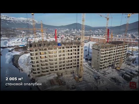 Видео: Строительство парк квартала «Шория Град» | Шерегеш