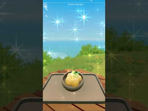 Видео: Farm to table Вареный картофель #farmtotable #vtuber #marylice #прохождение #игры #gameplay