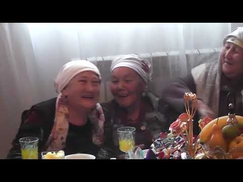 Видео: КАРА КУЛЖА КАПЧЫГАЙ БЕШИК ТОЙ