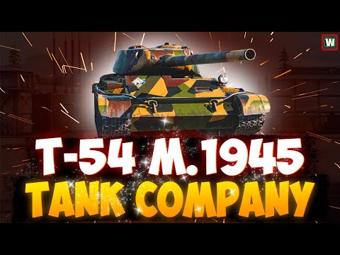 Видео: На что способен Т-54 m.1945 (первый образец) в Tank Company