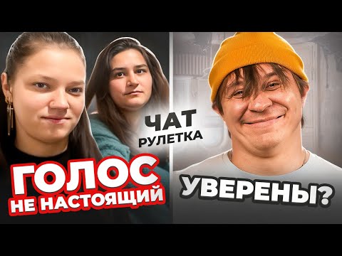 Видео: Такого они никак не ожидали
