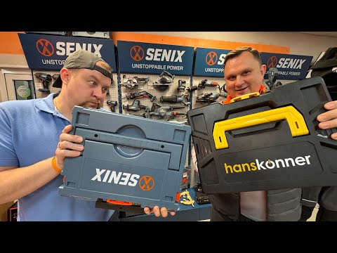 Видео: Ящики Senix Vs Hanskonner!
