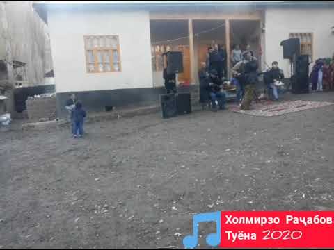 Видео: Холмирзо Рачабов туёна 2020